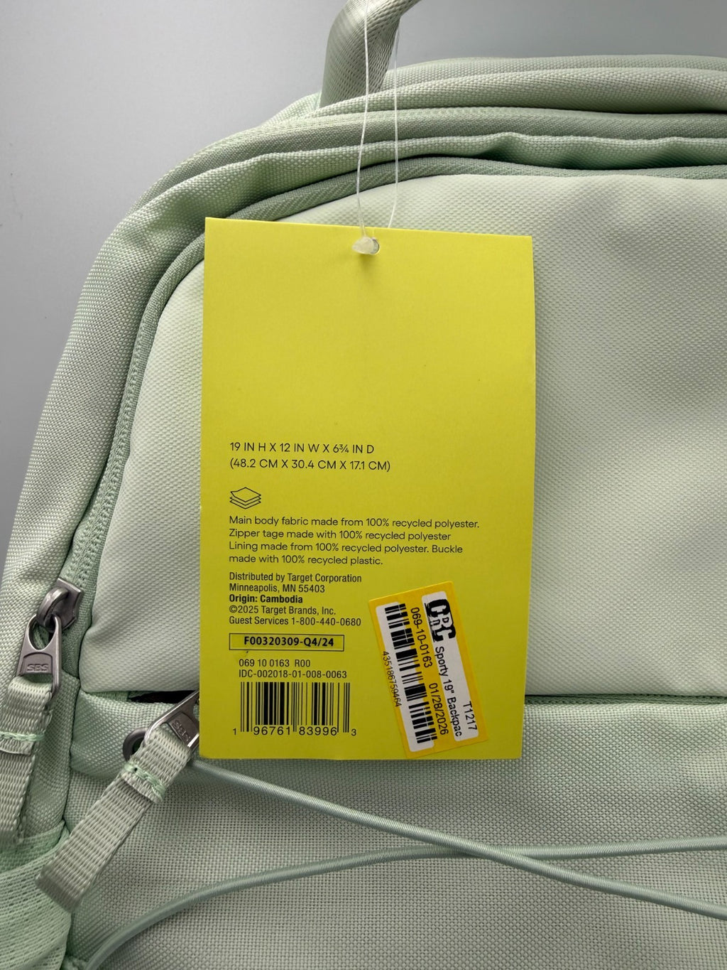 All In Motion Sporty 19" Backpack Mint Green Bungee Cord Laptop School Book bag