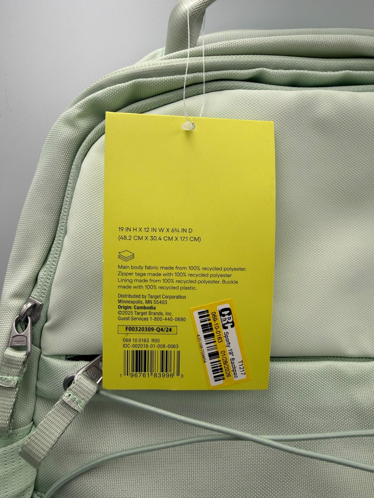 All In Motion Sporty 19" Backpack Mint Green Bungee Cord Laptop School Book bag