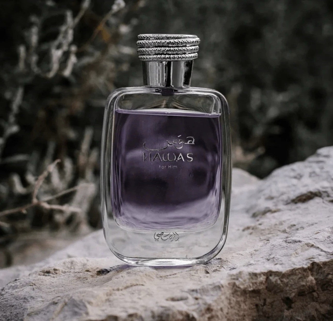 Rasasi Hawas For Him 3.4oz 100ml EDP Spray Men's Cologne NEW IN BOX