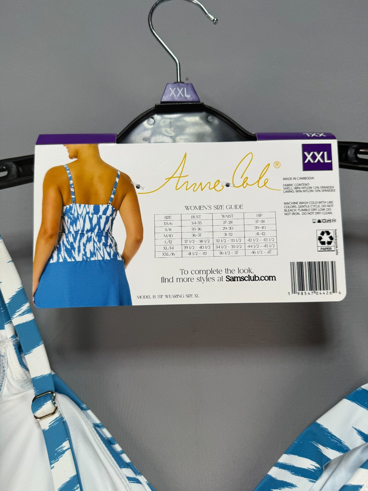 NWT Anne Cole Tankini Swim Top Womens 2XL Turquoise White UPF 50+ Summer Beach