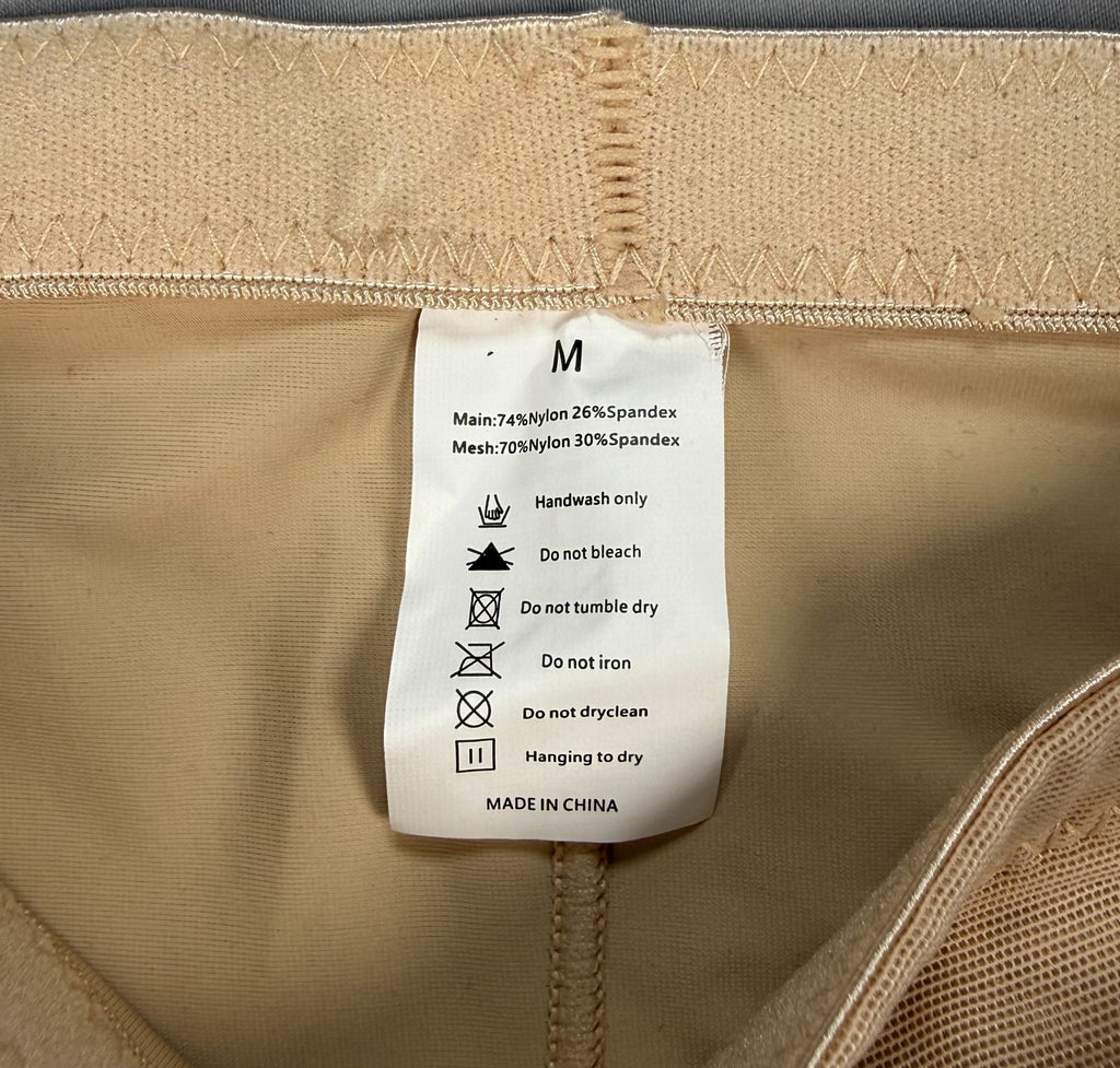 Women's High Waisted Shapewear Briefs Medium Beige Stretch Tummy Control Pantie