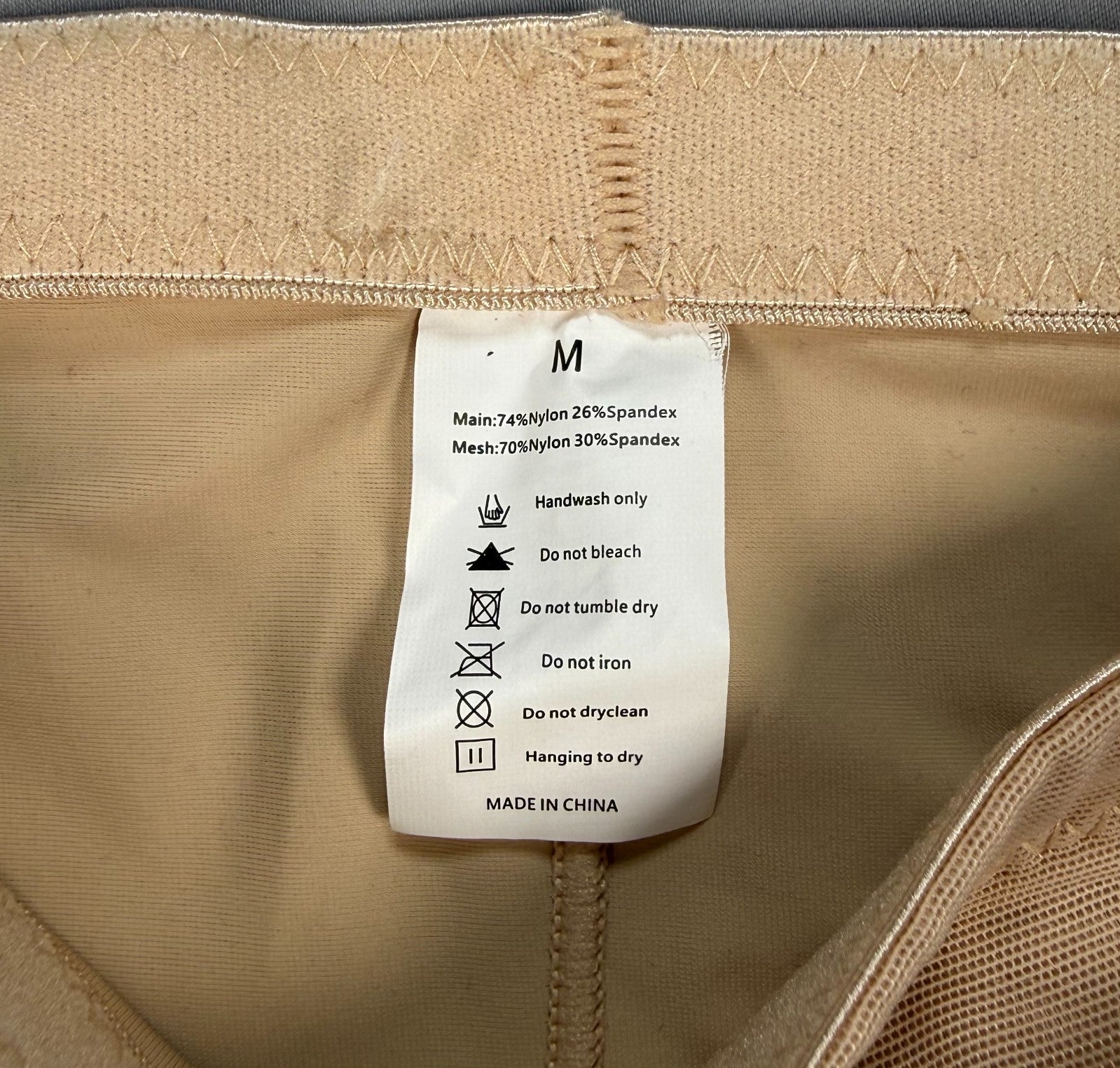 Women's High Waisted Shapewear Briefs Medium Beige Stretch Tummy Control Pantie