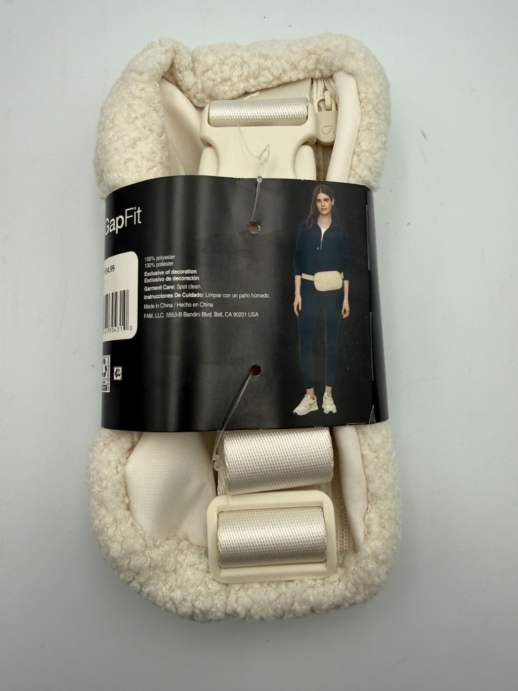 NEW Gap Fit Sherpa Belt Bag Womens White Lightweight Adjustable Strap - One Size