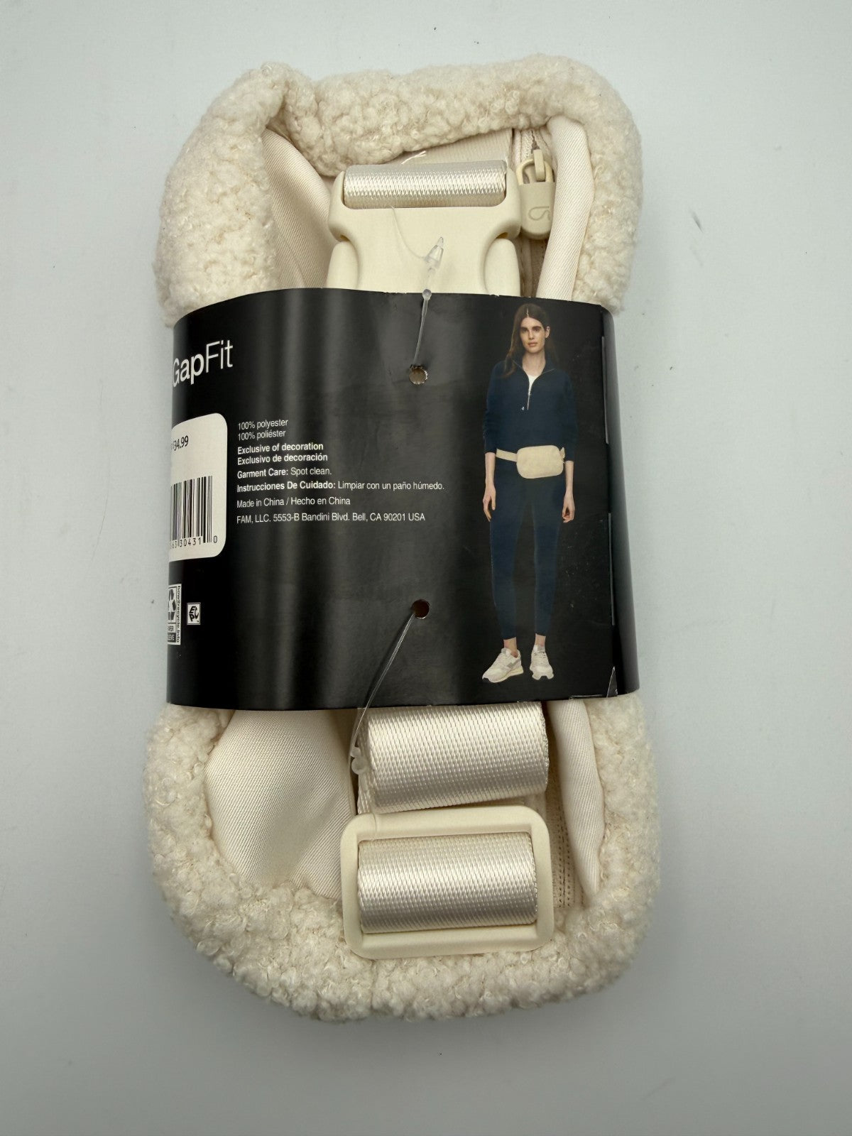 NEW Gap Fit Sherpa Belt Bag Womens White Lightweight Adjustable Strap - One Size