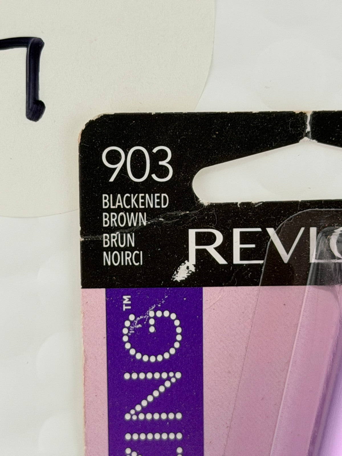 Revlon Volumizing Waterproof Liquid Mascara, 903 Blackened Brown - 0.30 fl. oz.
