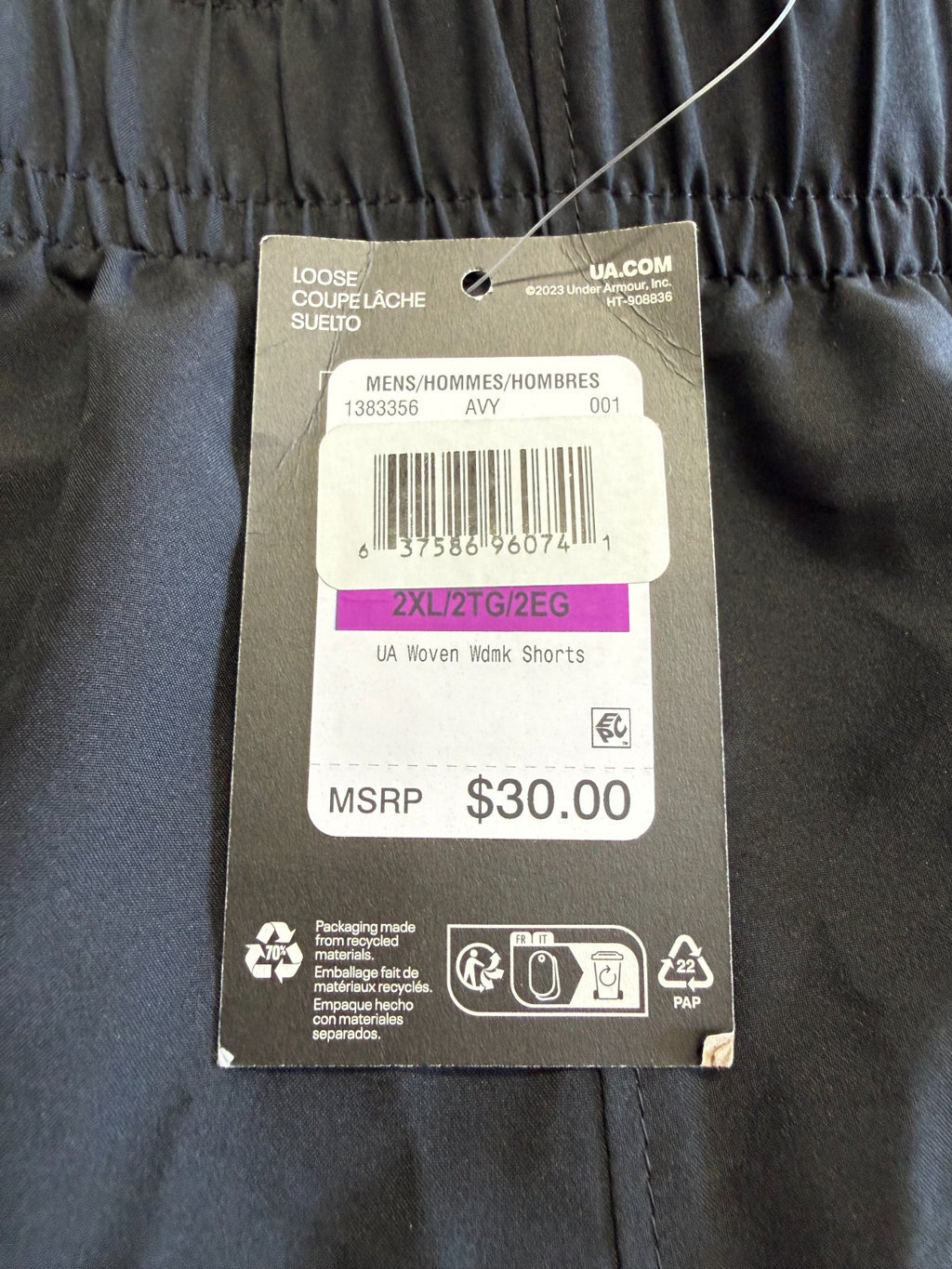 NWT Under Armour UA Tech Woven Wordmark Shorts Men 2XL Black Stretch Lightweight