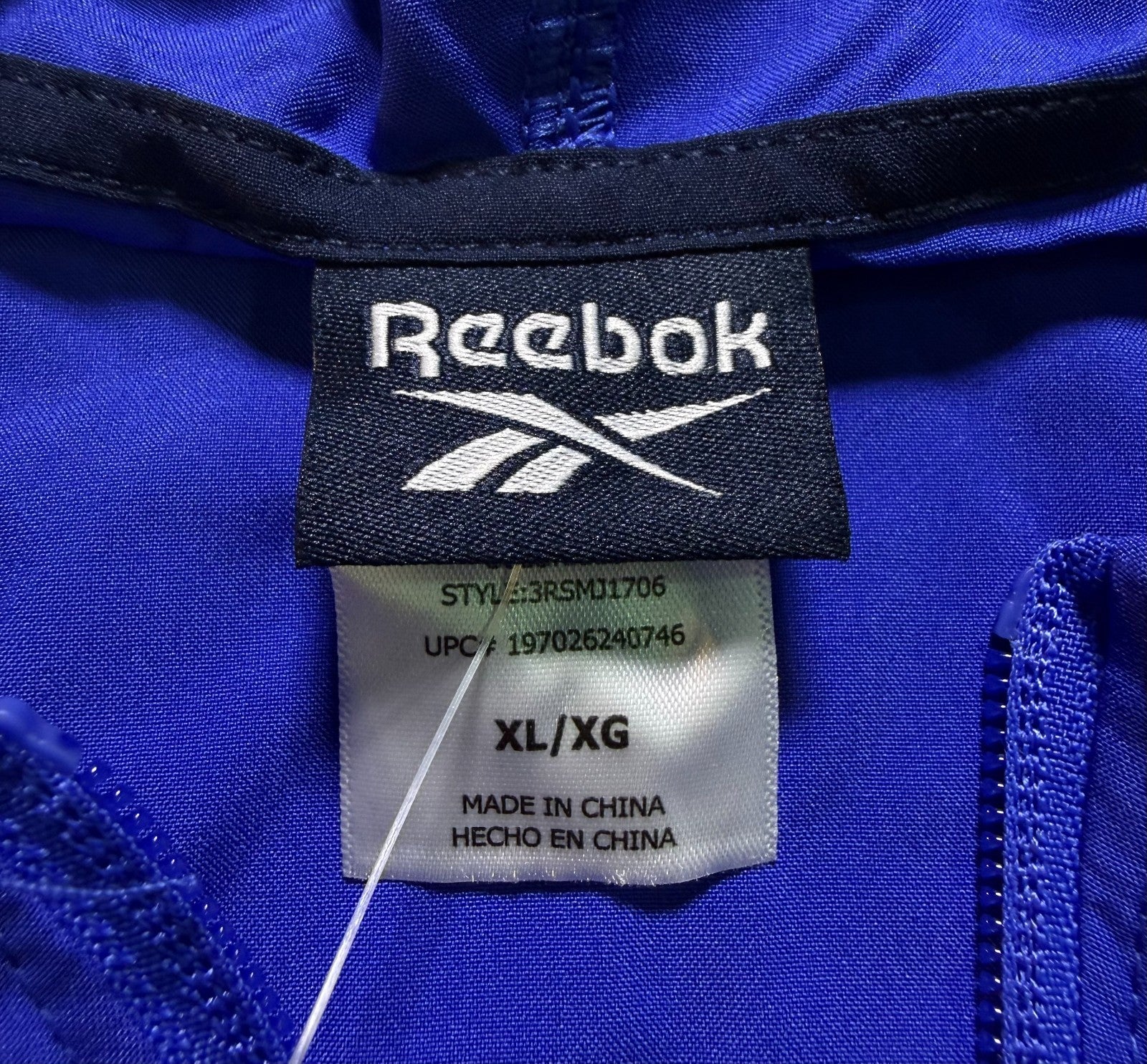 NWT Reebok Full Zip Colorblock Adjustable Hood Training Woven Jacket Men XL Blue