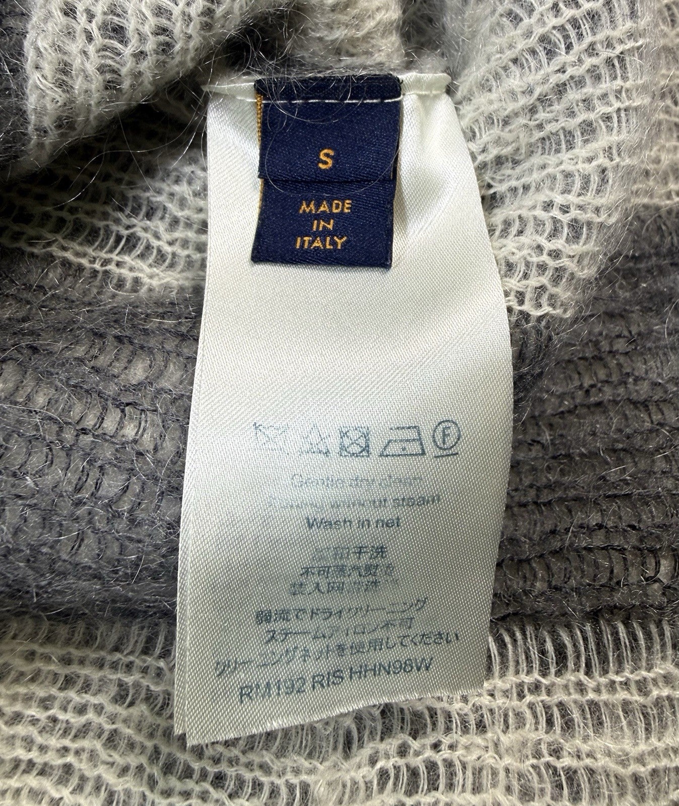 Louis Vuitton Mohair Sweater Men's Small Gray White American Flag Long Sleeve