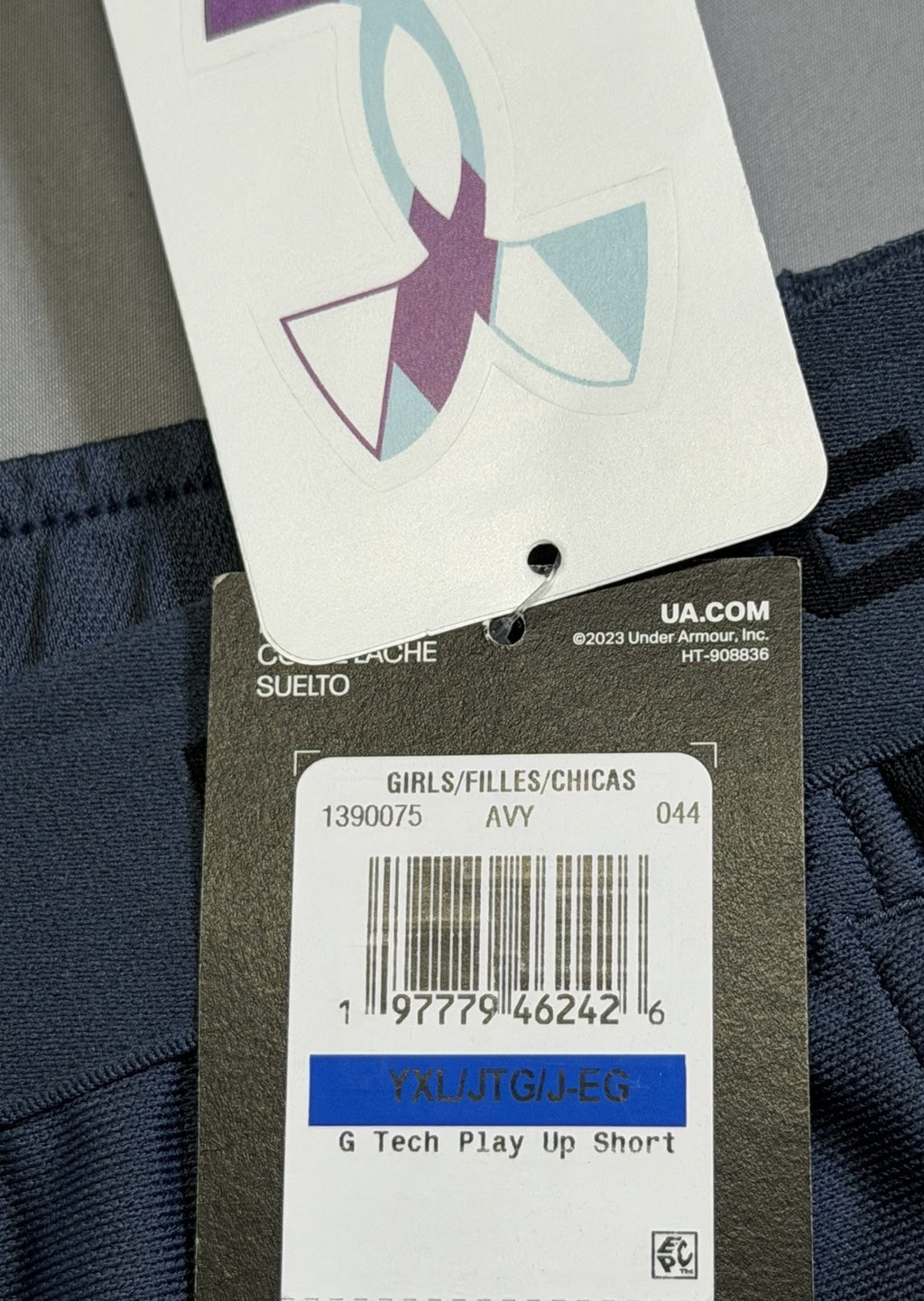 NWT Under Armour Tech Play Up Shorts Girls YXL Gray Drawstring 100% Polyester