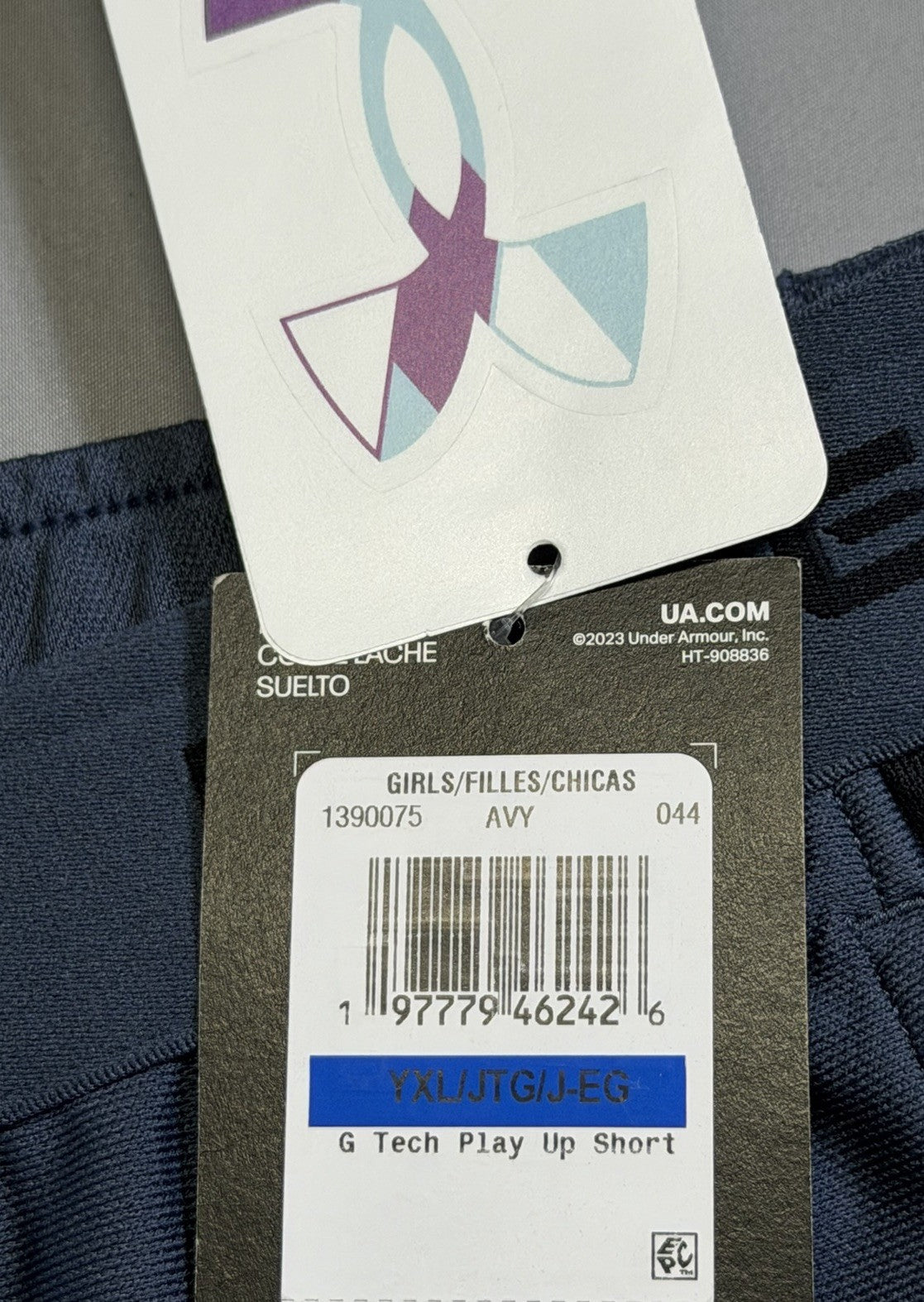 NWT Under Armour Tech Play Up Shorts Girls YXL Gray Drawstring 100% Polyester