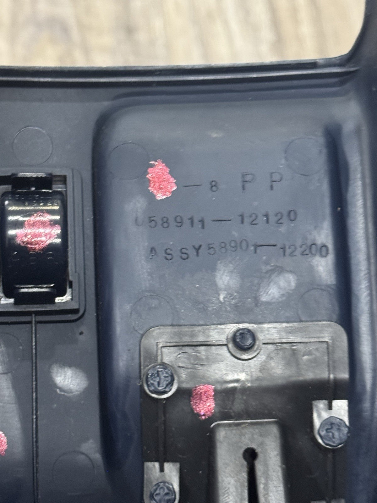 1991 TOYOTA COROLLA WAGON OEM CENTER CONSOLE & GEAR SHIFT BEZEL BLUE VERY RARE