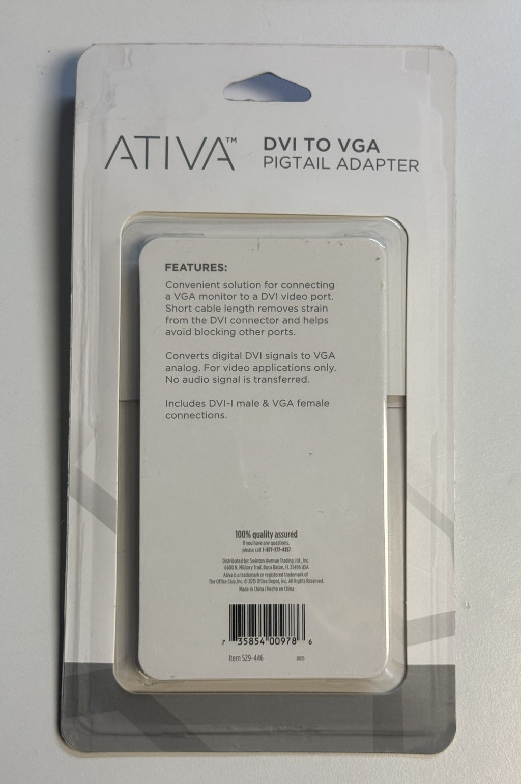 ATIVA 529-446 | DVI To VGA Pigtail Adapter NEW IN BOX SEALED