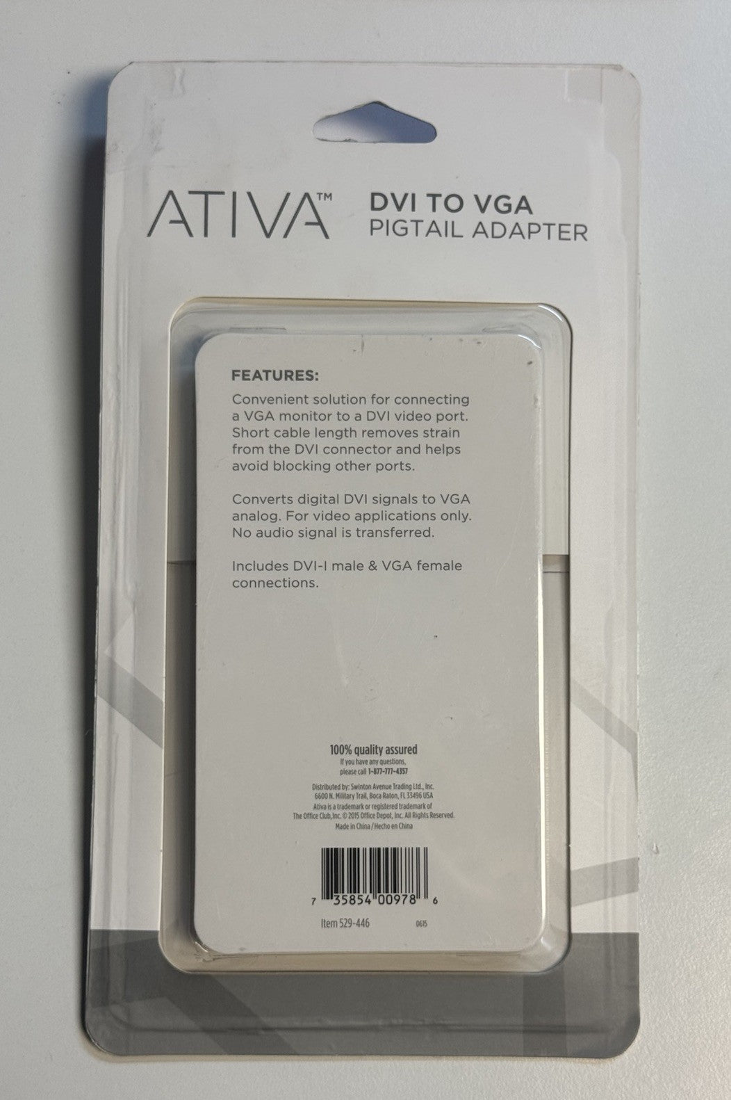 ATIVA 529-446 | DVI To VGA Pigtail Adapter NEW IN BOX SEALED