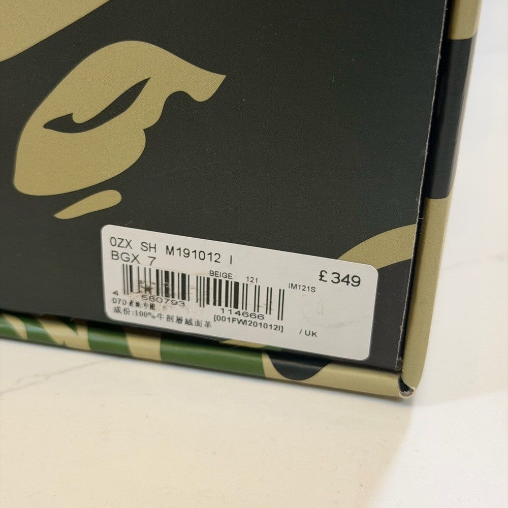 A Bathing Ape Manhunt M2 Boots suede neutral