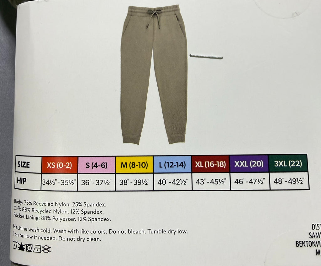 NEW Member's Mark Travel Jogger Pant Women's Small Taupe Drawstring Relaxed-Fit