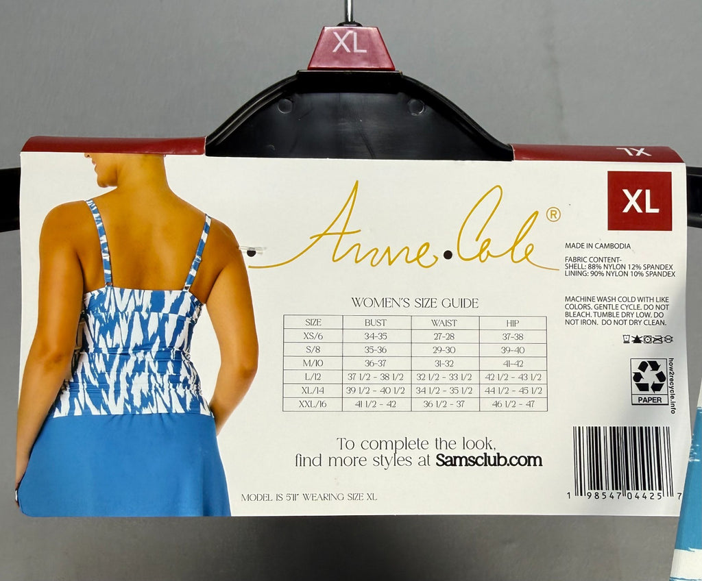 NWT Anne Cole Limited Edition Tankini Top Women's XL Blue White Sleeveless Top