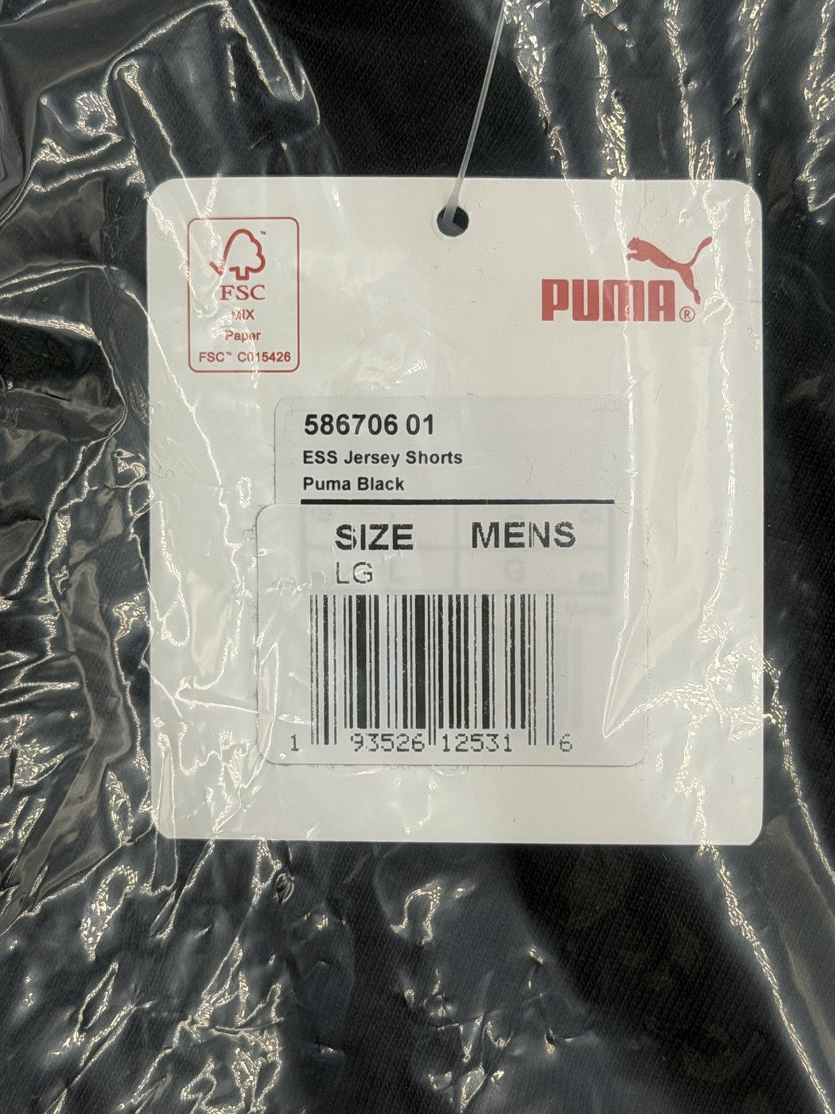 NWT PUMA Essential Jersey Shorts Men’s Large Black Elastic Waist Lightweight
