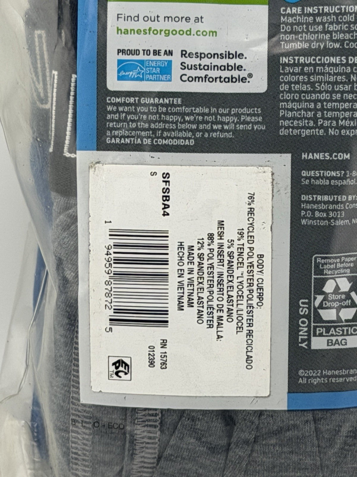NWT Hanes Best Comfort Flex Fit 4 Pack Boxer Briefs Total Mesh Liner Small
