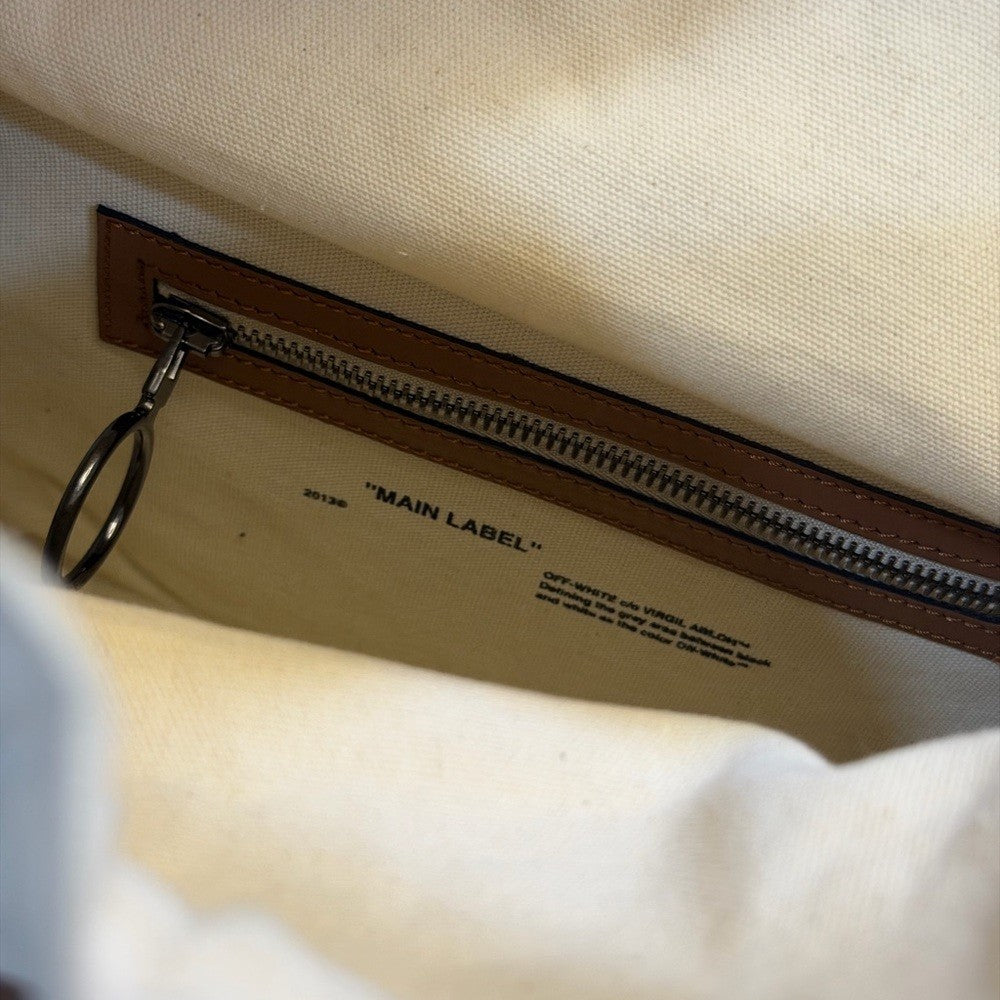 Off-White Brown Leather BOX Bag - Unique!