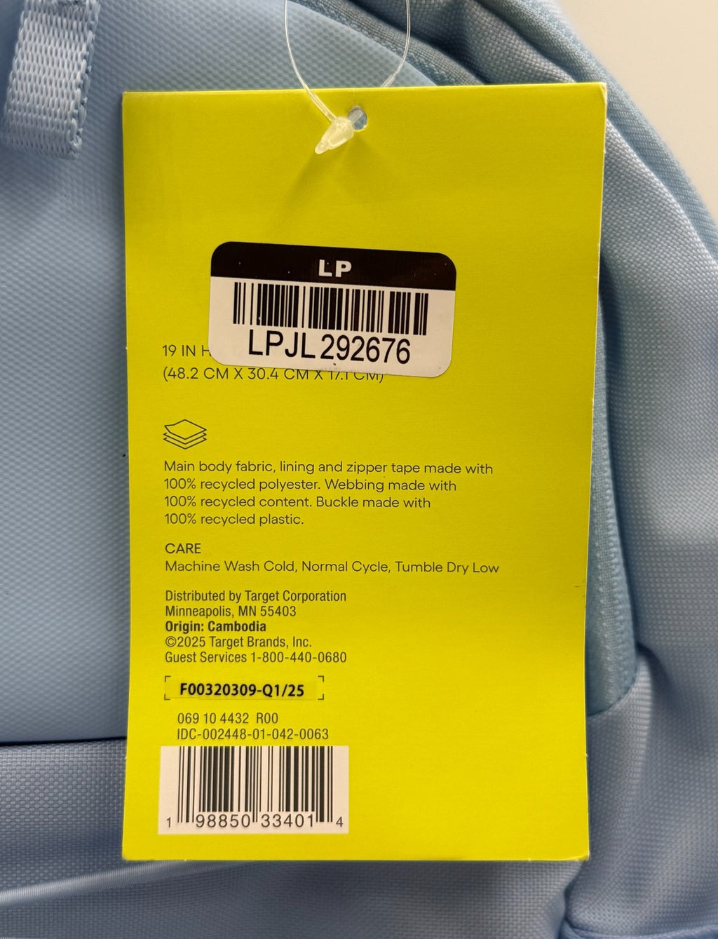NWT All In Motion 21L Sporty Backpack Light Sky Blue Fits 15" Laptop School Bag