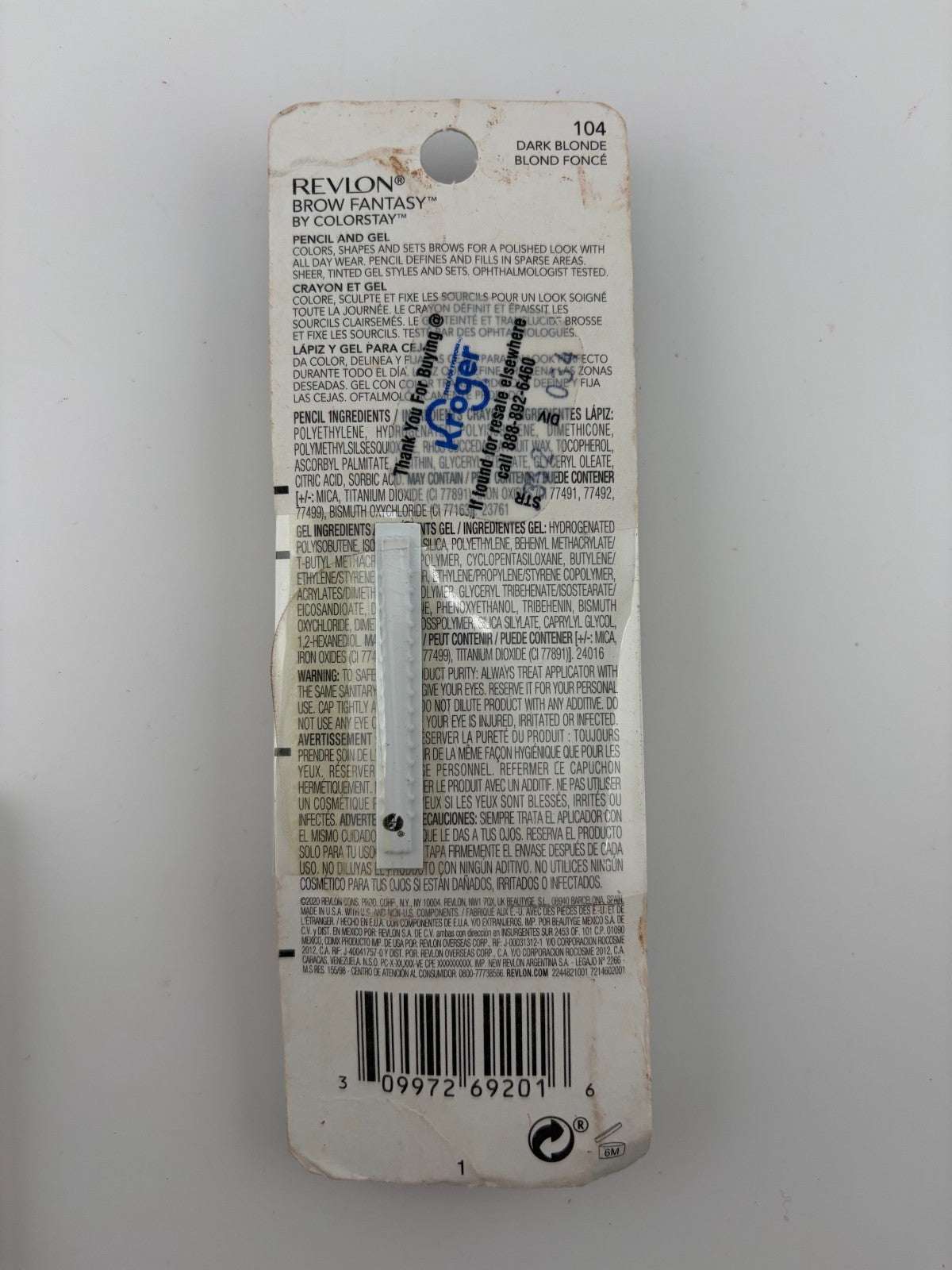 Revlon ColorStay Brow Fantasy Powder-soft Pencil & Tinted Gel #104 Dark Blonde