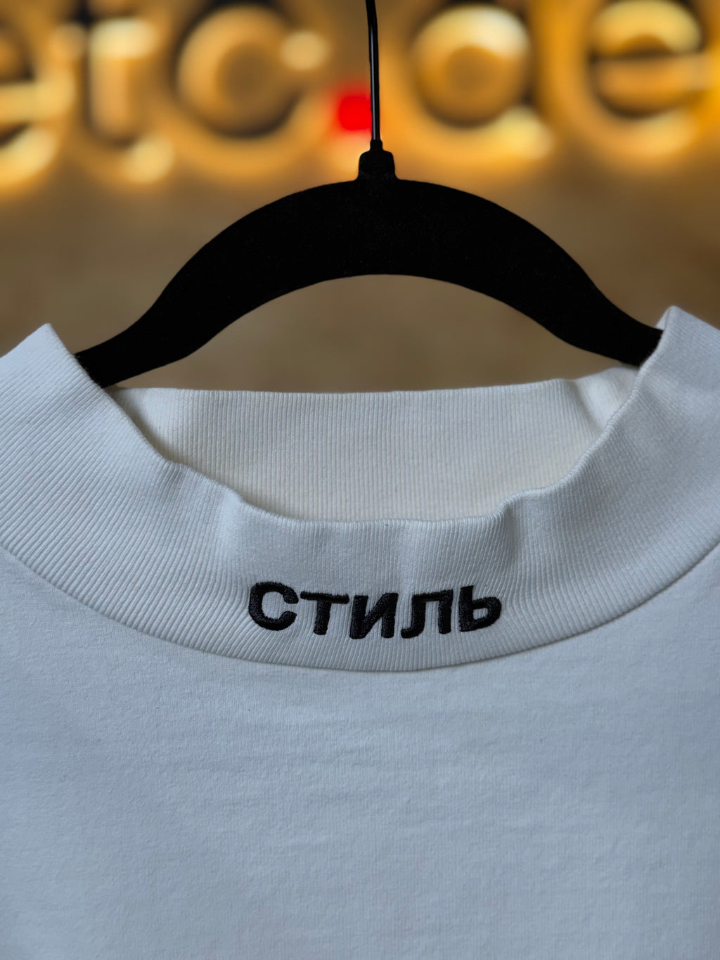 Heron Preston СТИЛЬ Mock Neck T-Shirt White Men’s Size XL Oversized
